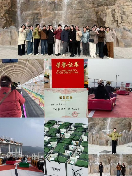 圖2