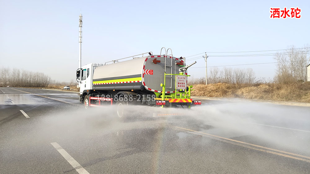 東風(fēng)天錦灑水車