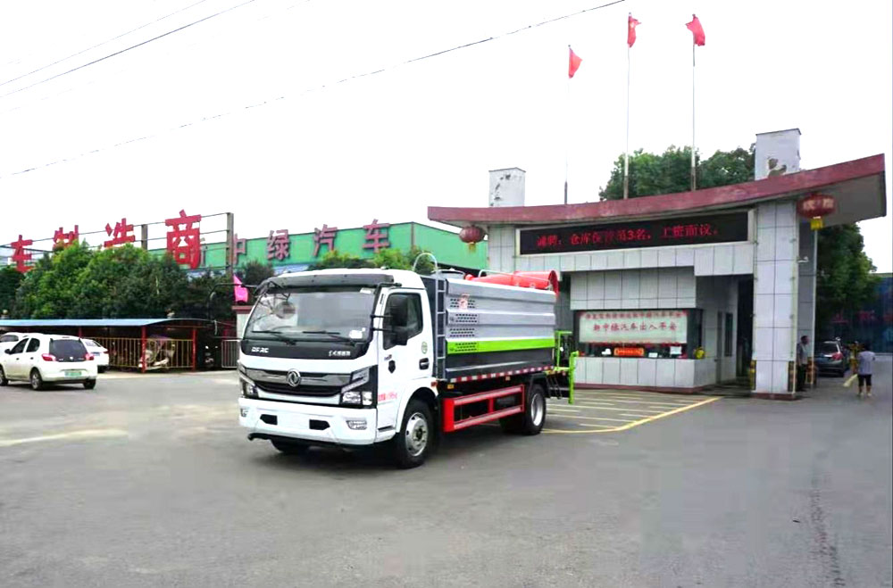 【9立方 方箱】東風(fēng)凱普特K7多利卡D7抑塵車