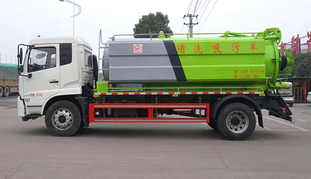 東風天錦清洗車