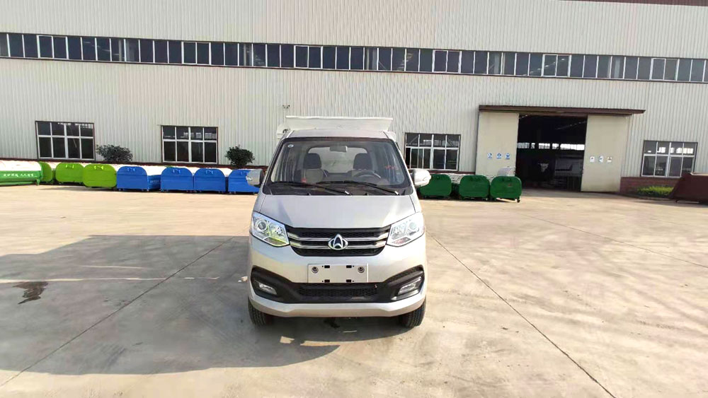 【4立方】 長安汽油雙輪右側掛桶垃圾車